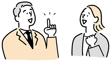 分析と改善で、結果を出すホームページに